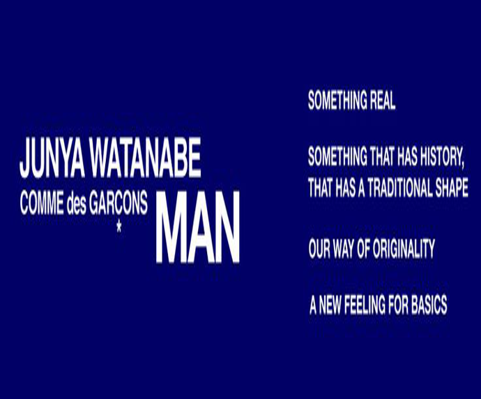 Junya Watanabe