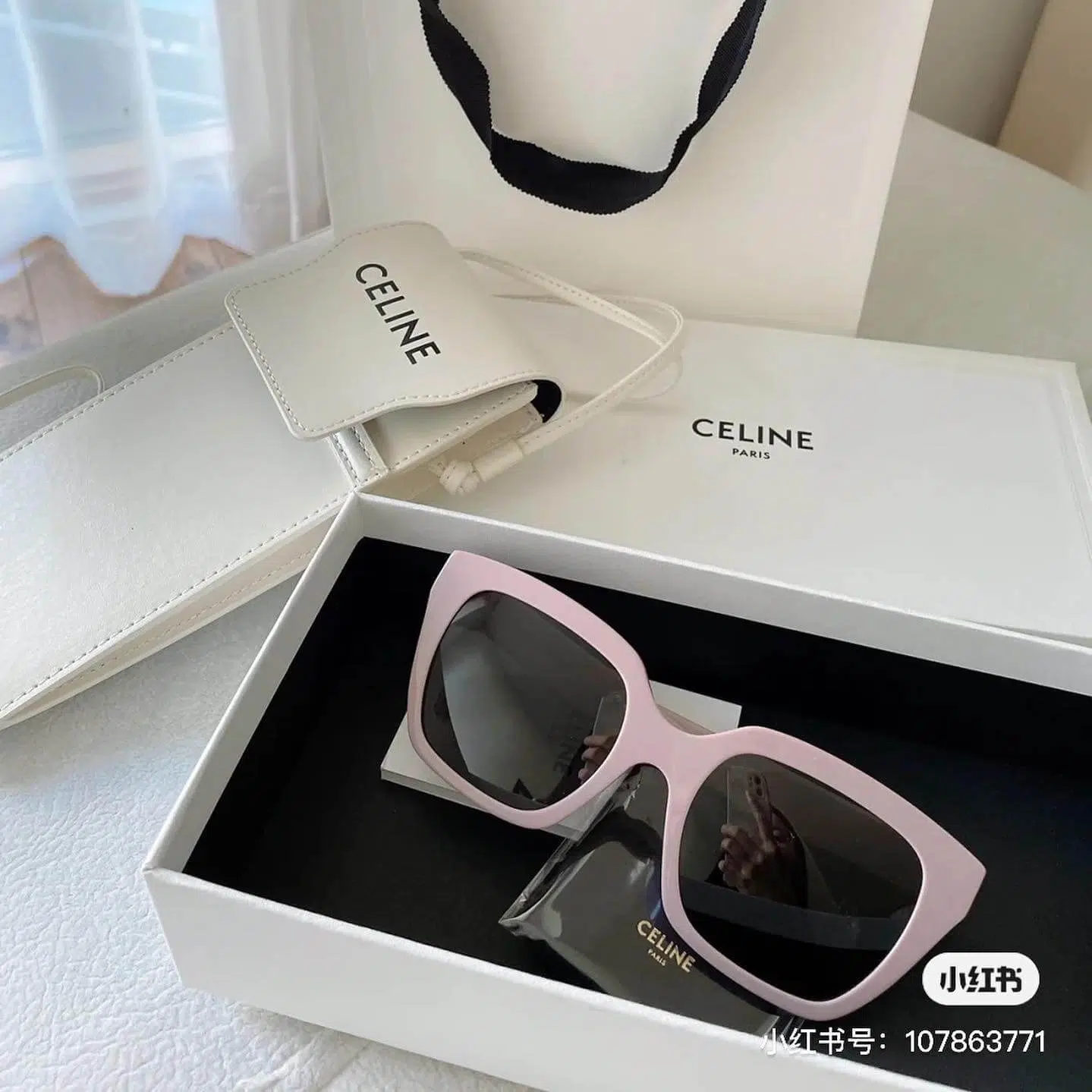 miumiu borse