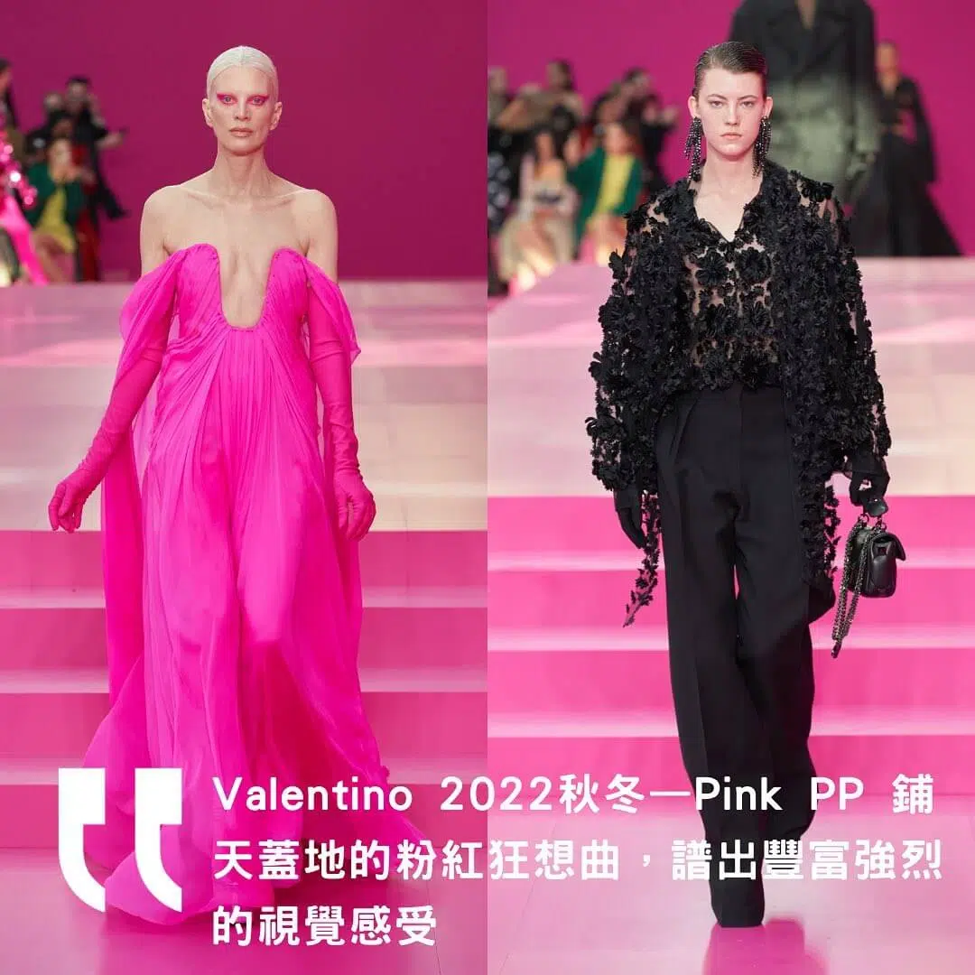 rosa pppink